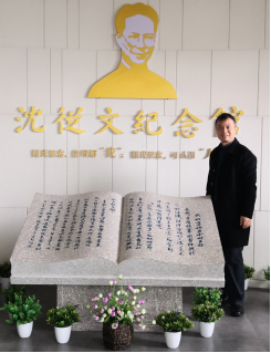 william威廉英国官网