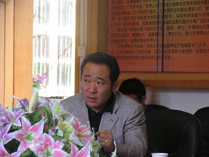 william威廉英国官网