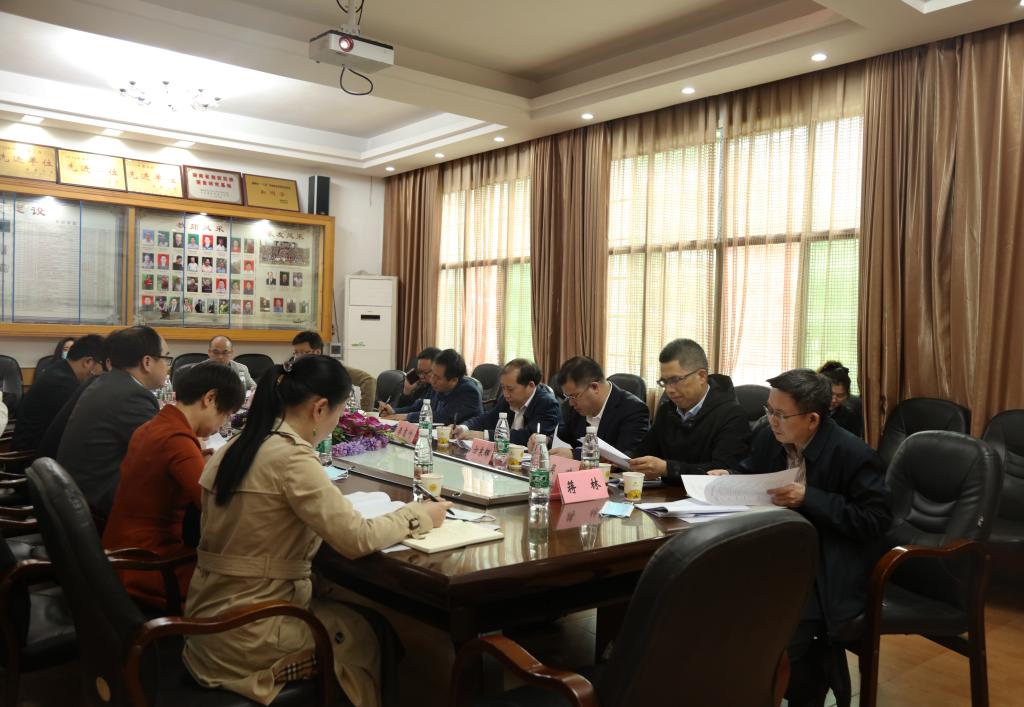 william威廉英国官网