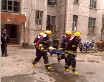 william威廉英国官网