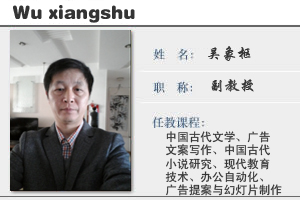 william威廉英国官网