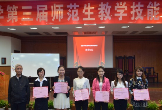 william威廉英国官网