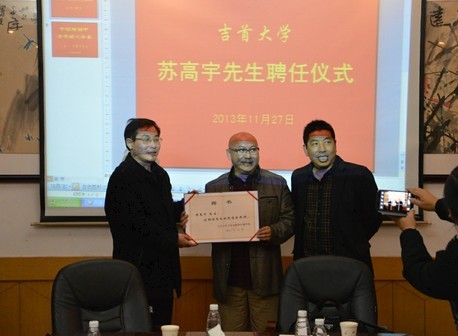 william威廉英国官网