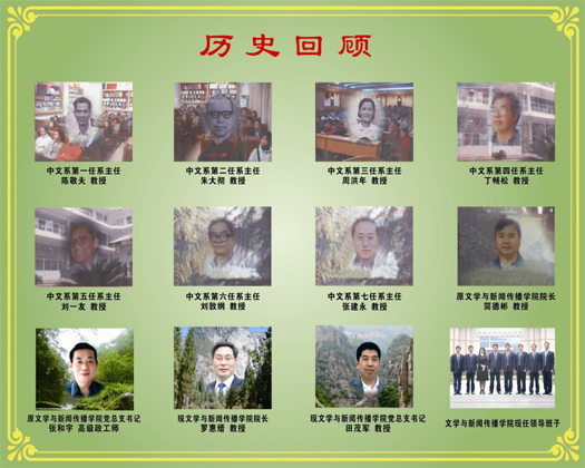 william威廉英国官网