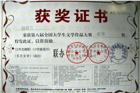 william威廉英国官网