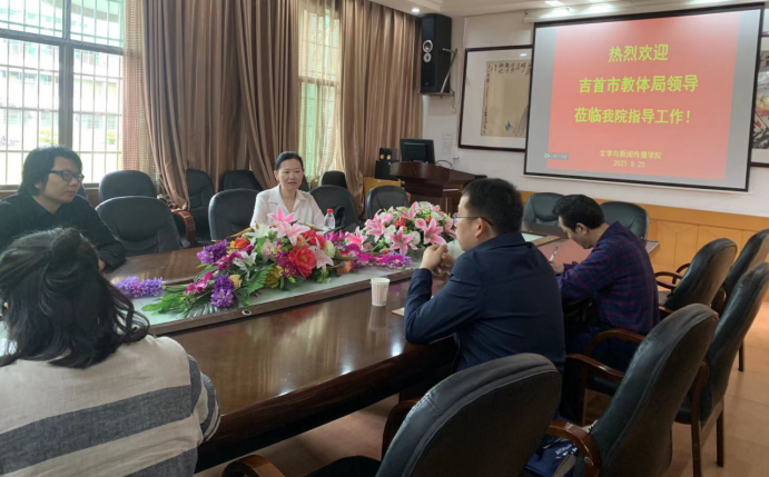 william威廉英国官网