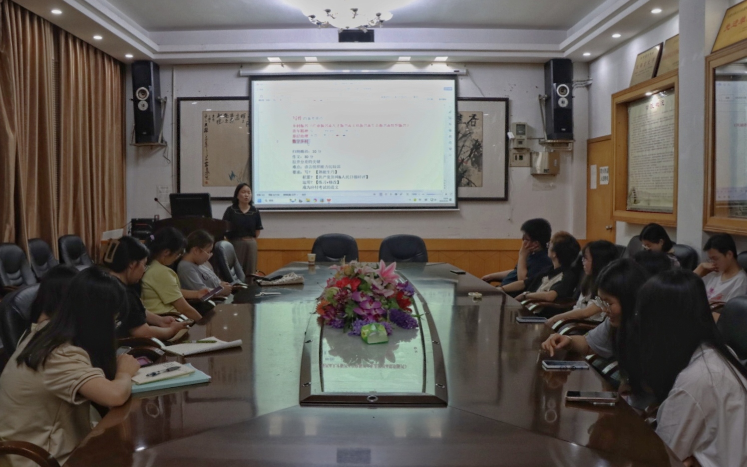 william威廉英国官网