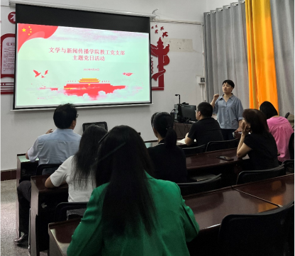 william威廉英国官网