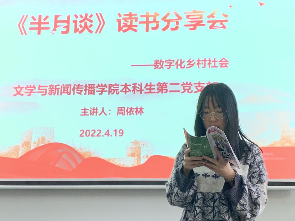 william威廉英国官网