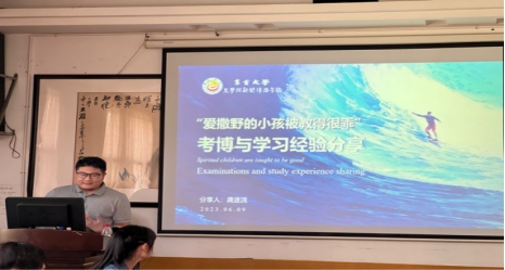 william威廉英国官网