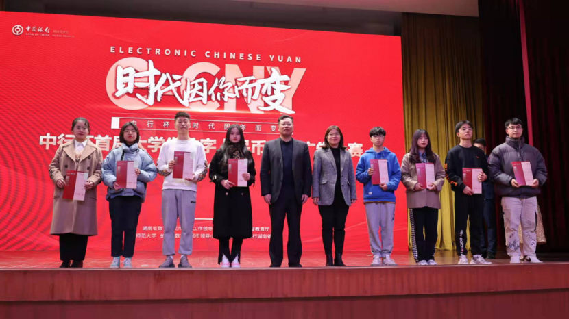 william威廉英国官网