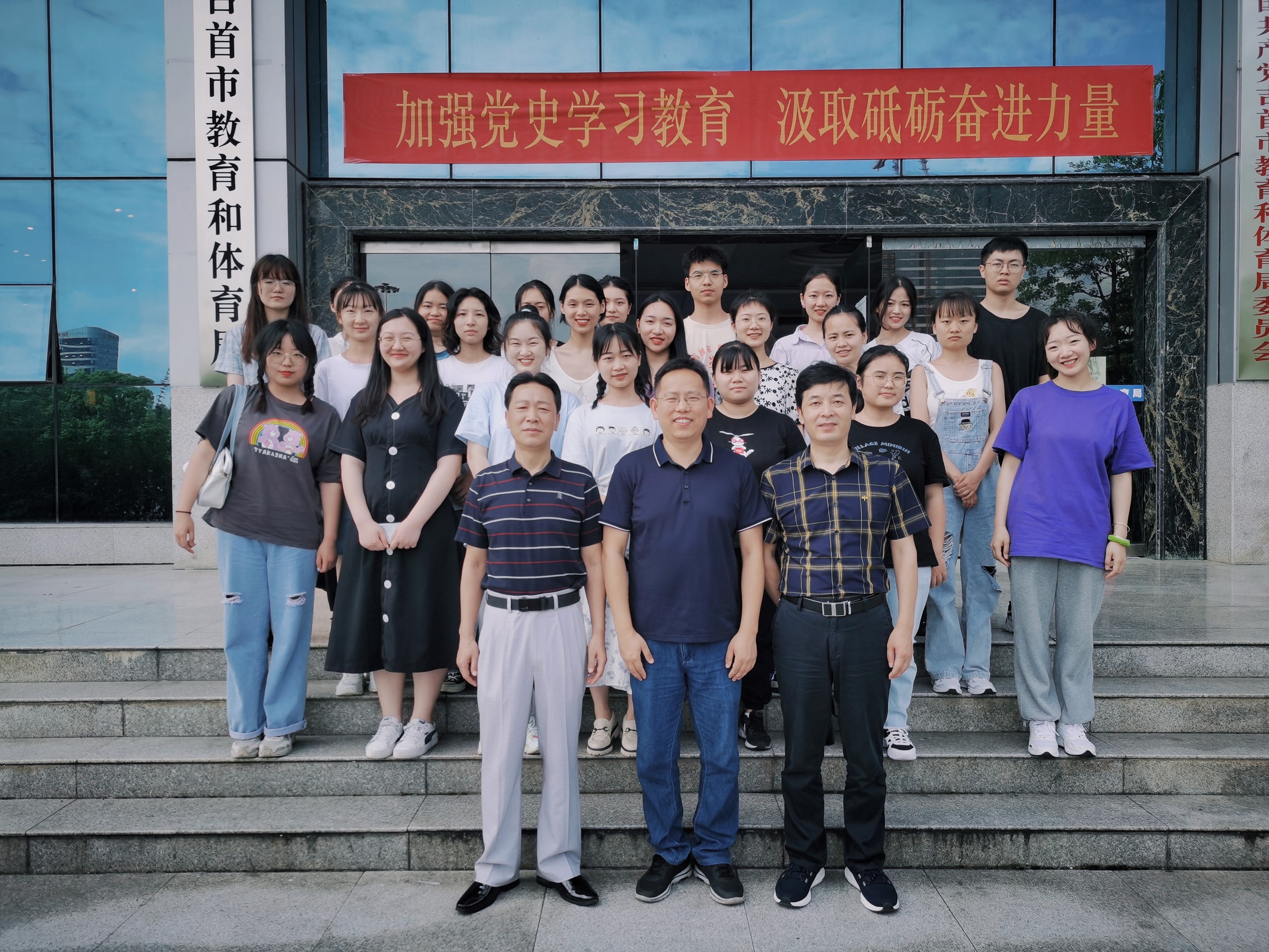 william威廉英国官网