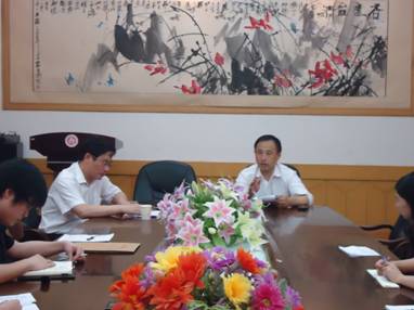 william威廉英国官网