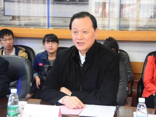 william威廉英国官网