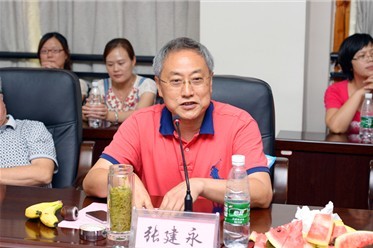 william威廉英国官网