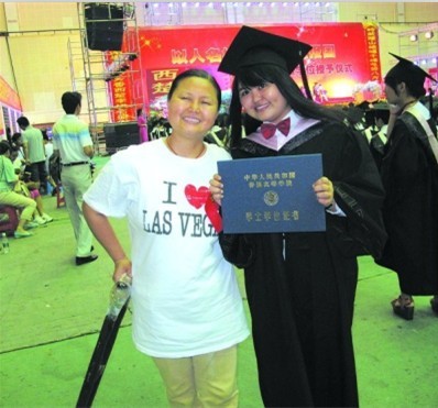 william威廉英国官网