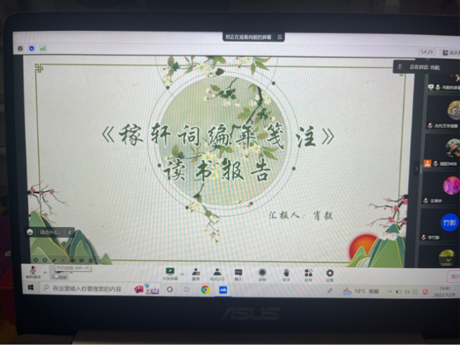 william威廉英国官网