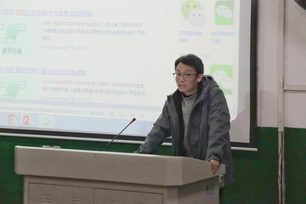 william威廉英国官网