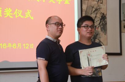 william威廉英国官网