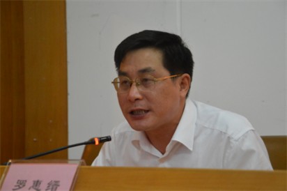 william威廉英国官网