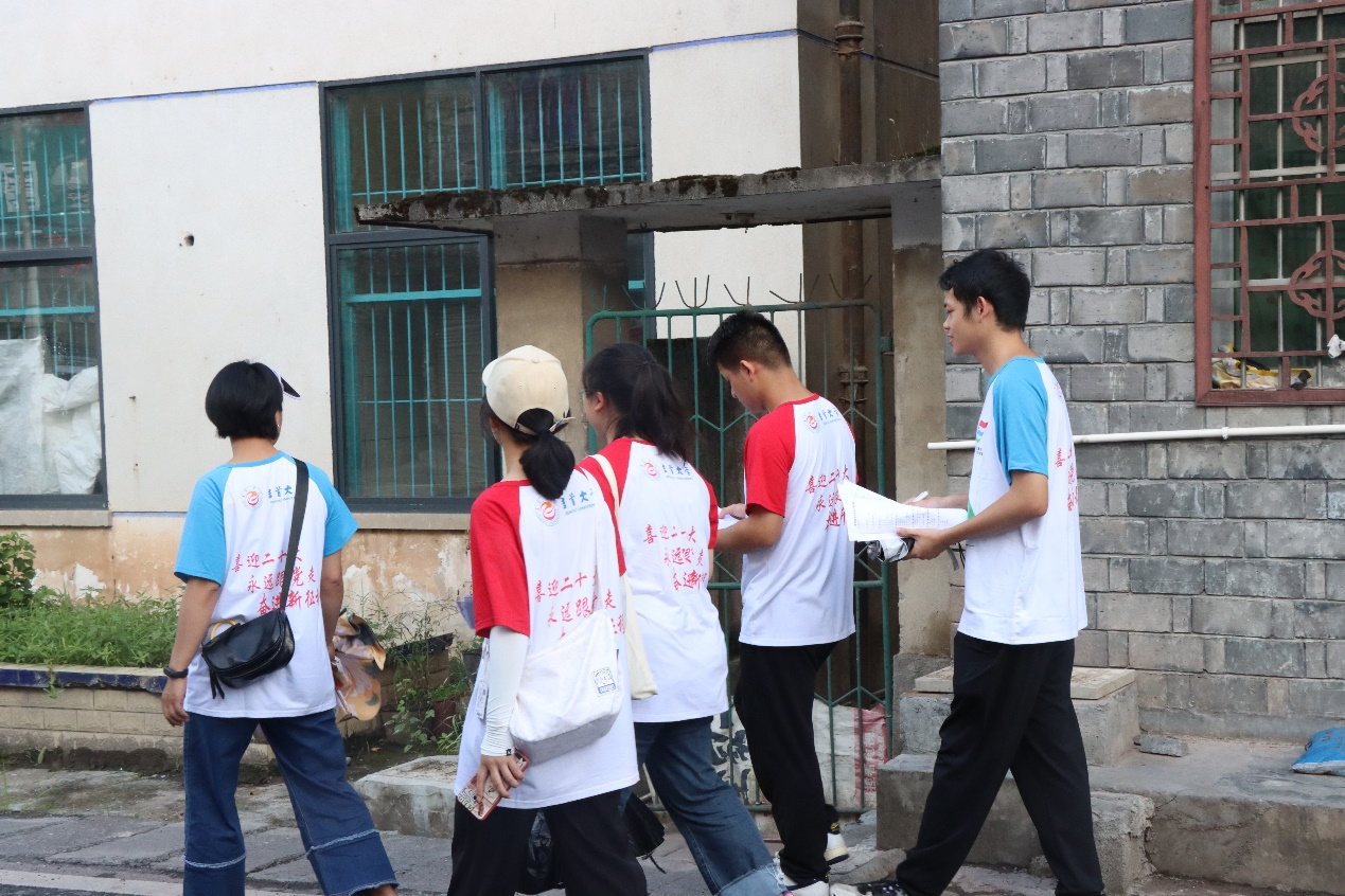 william威廉英国官网