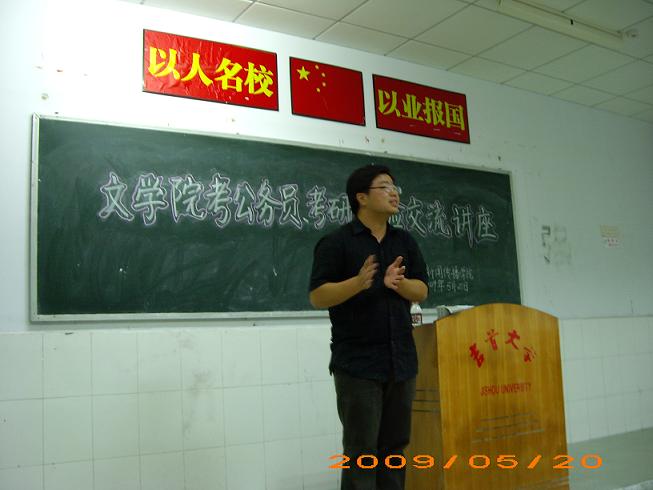 william威廉英国官网