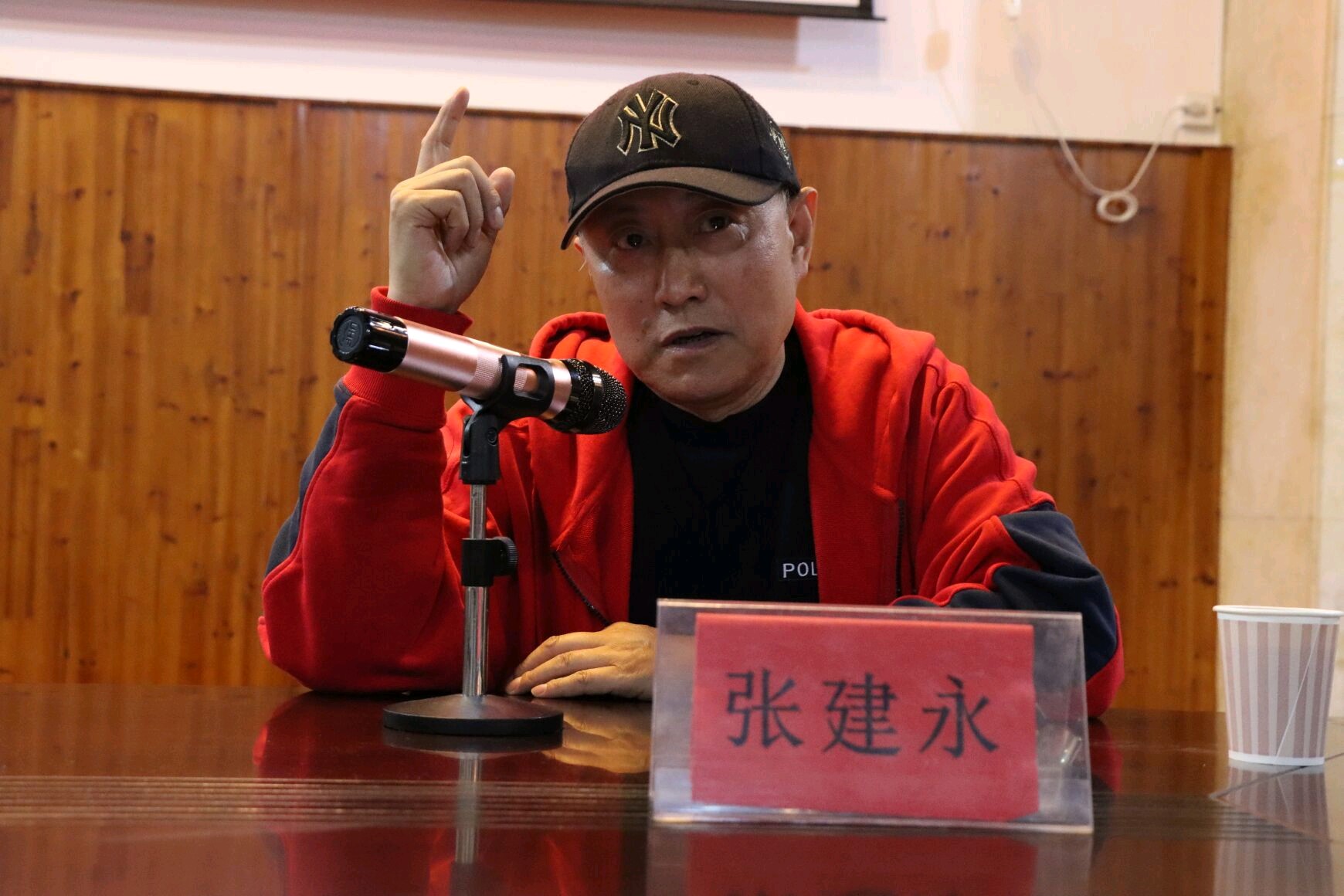 william威廉英国官网