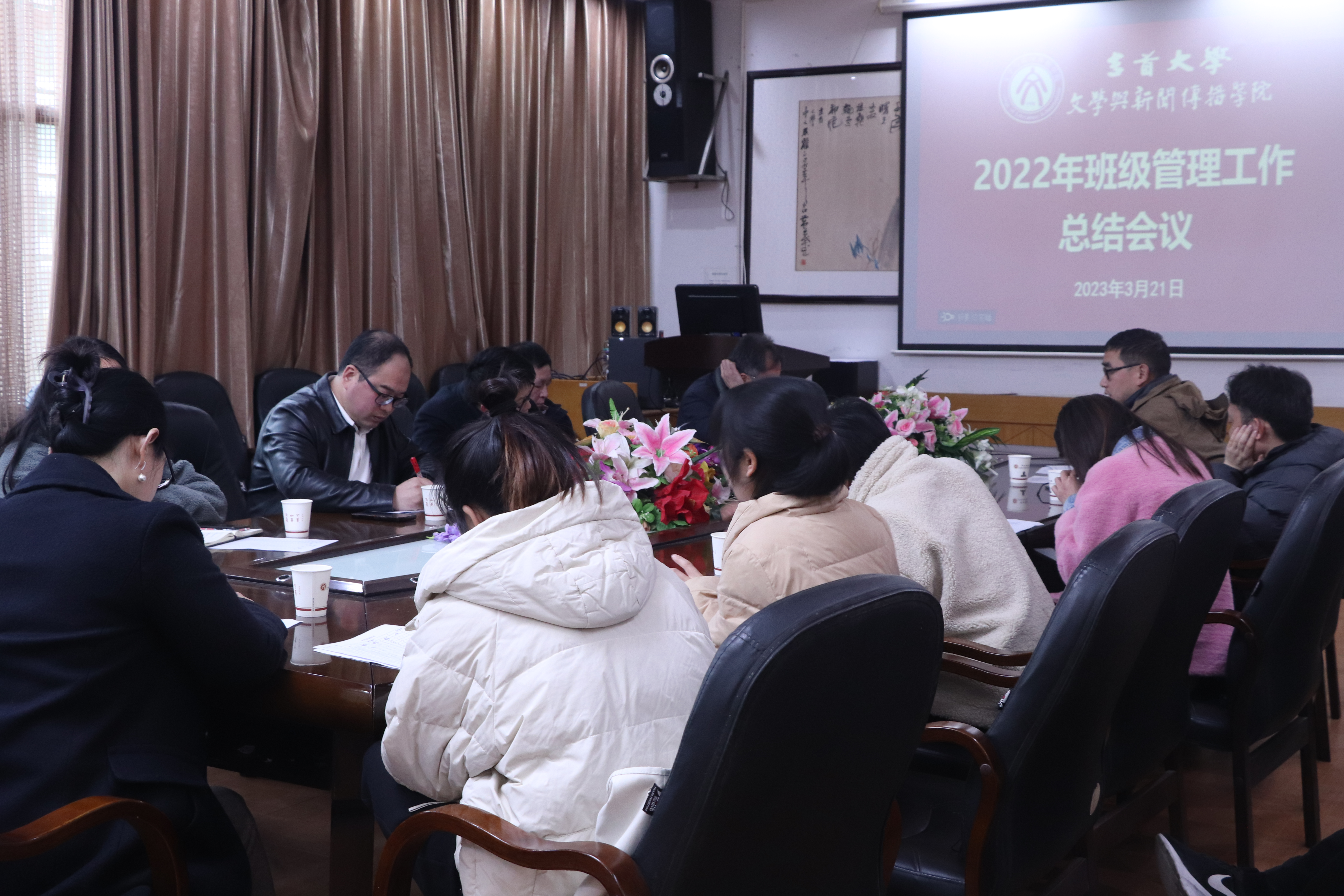 william威廉英国官网