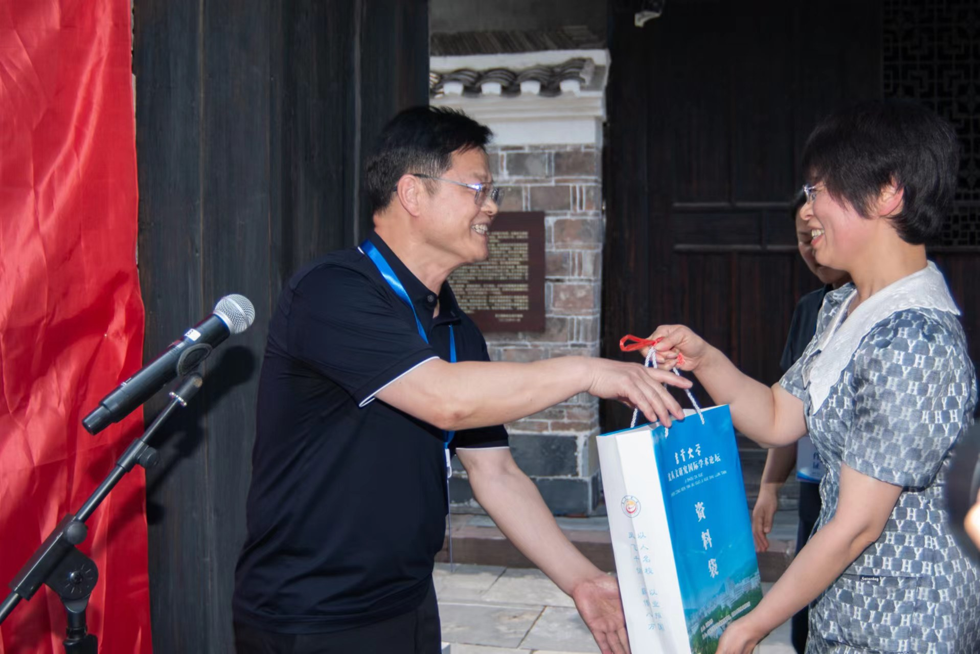 william威廉英国官网