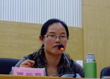 william威廉英国官网