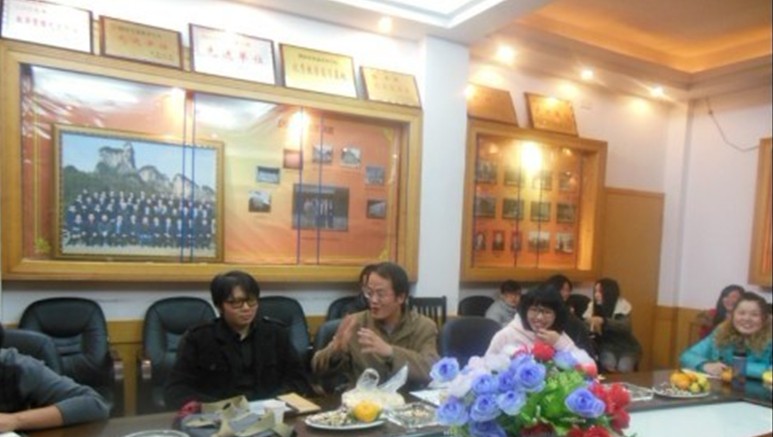 william威廉英国官网