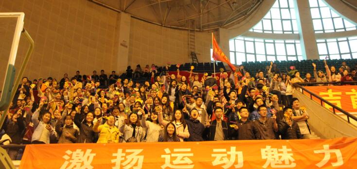 william威廉英国官网