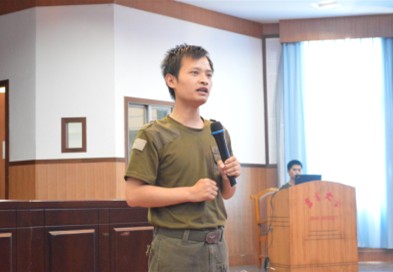 william威廉英国官网