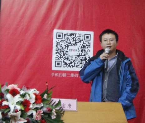 william威廉英国官网