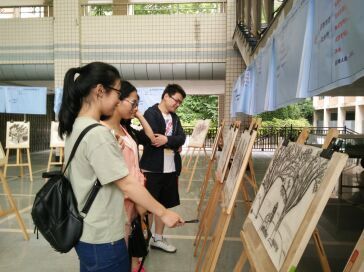 william威廉英国官网