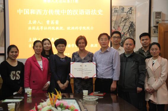 william威廉英国官网