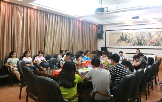 william威廉英国官网