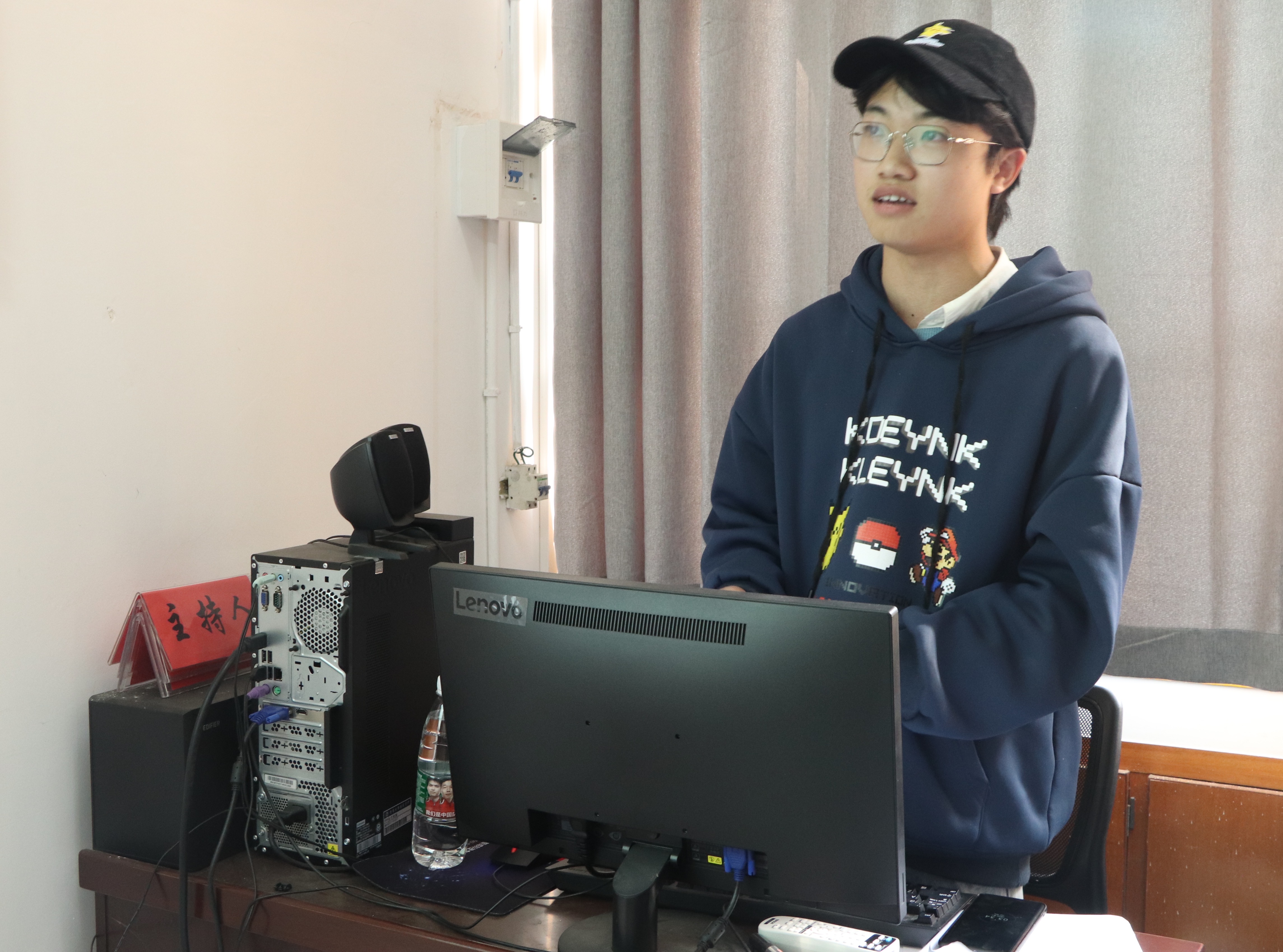 william威廉英国官网