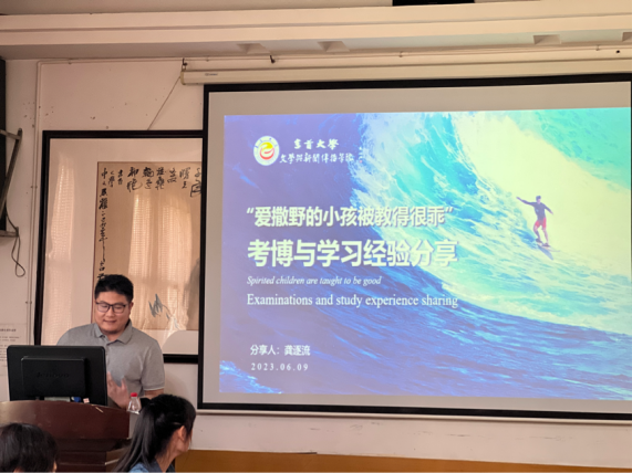 william威廉英国官网