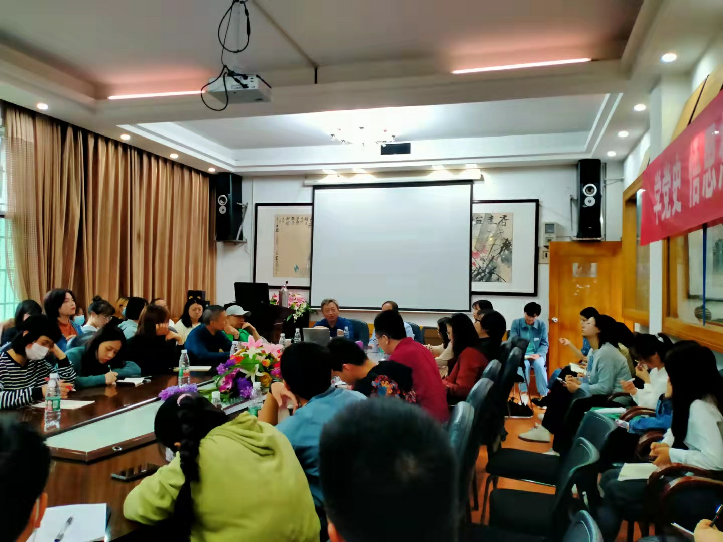 william威廉英国官网