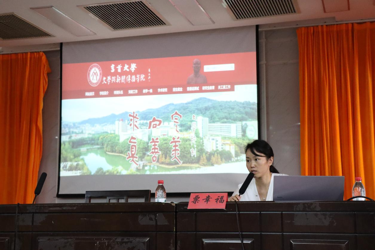 william威廉英国官网