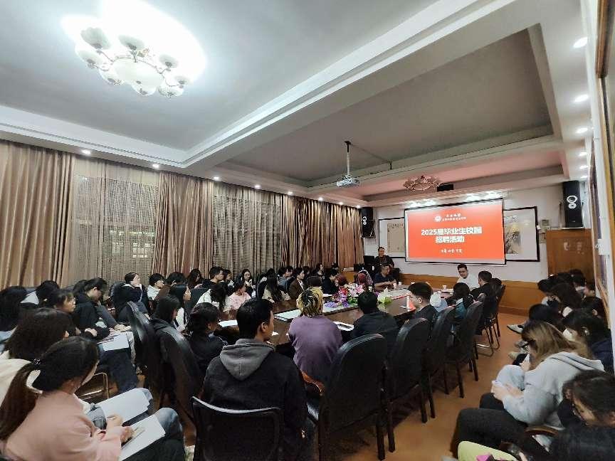 william威廉英国官网