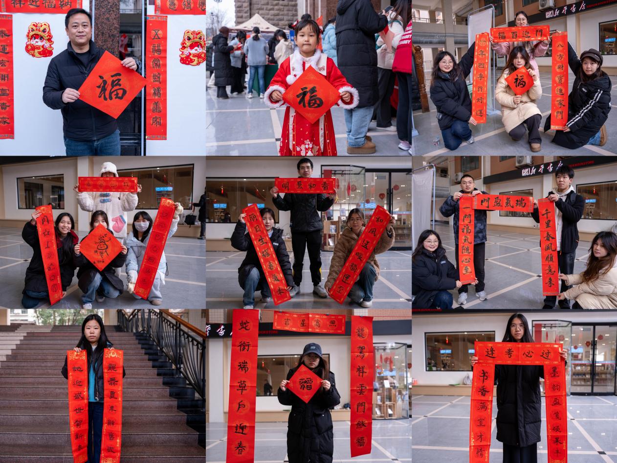 william威廉英国官网