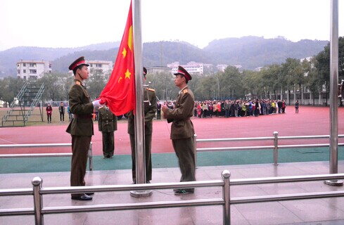 william威廉英国官网