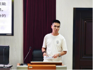 william威廉英国官网