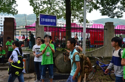 william威廉英国官网