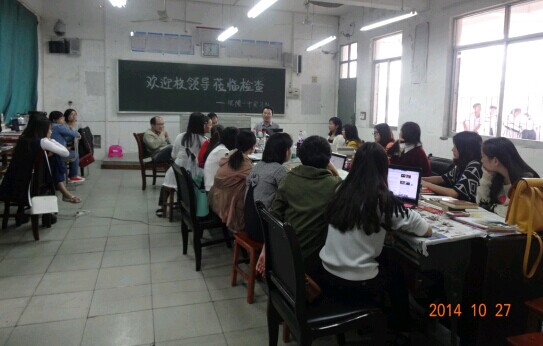 william威廉英国官网