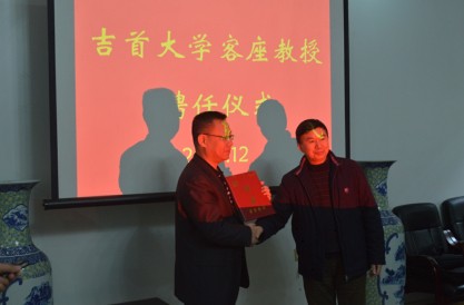 william威廉英国官网