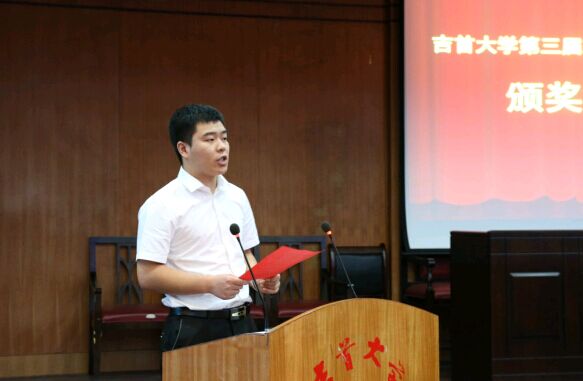 william威廉英国官网