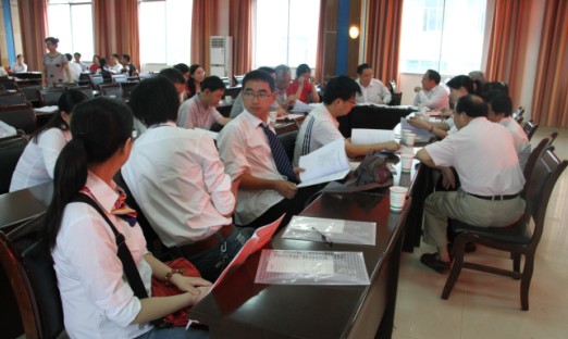 william威廉英国官网